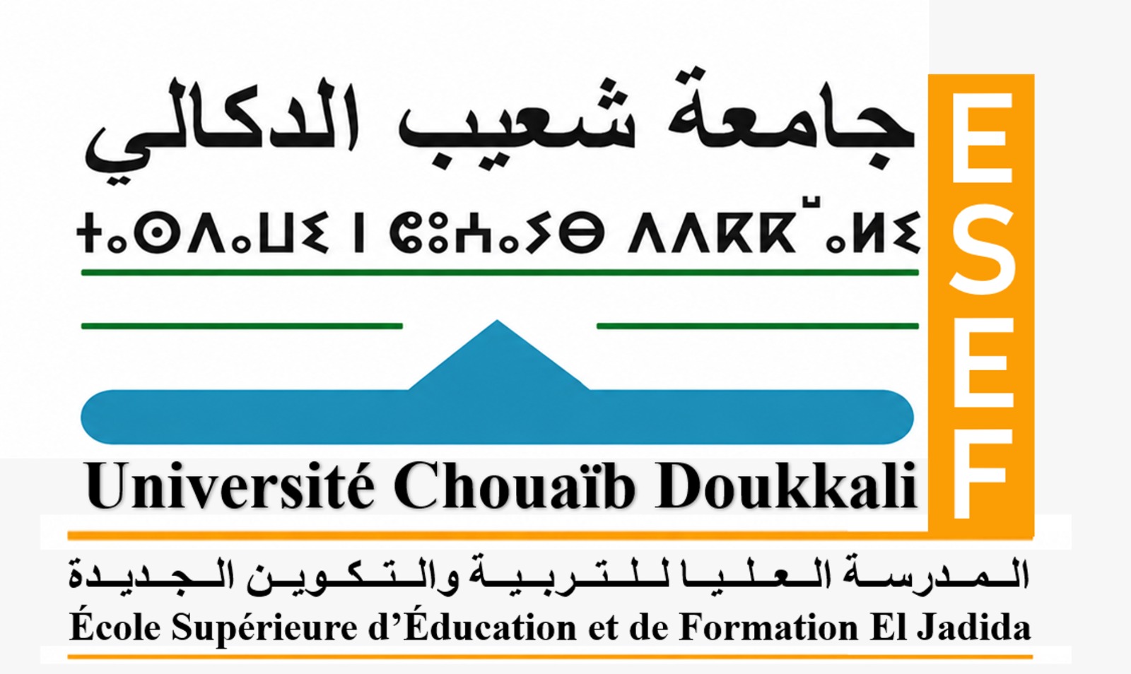ESEF El Jadida — Université Chouaïb Doukkali