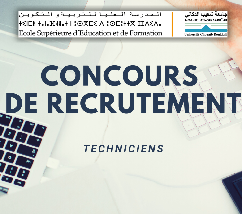 Concours de recrutement – 02 Techniciens