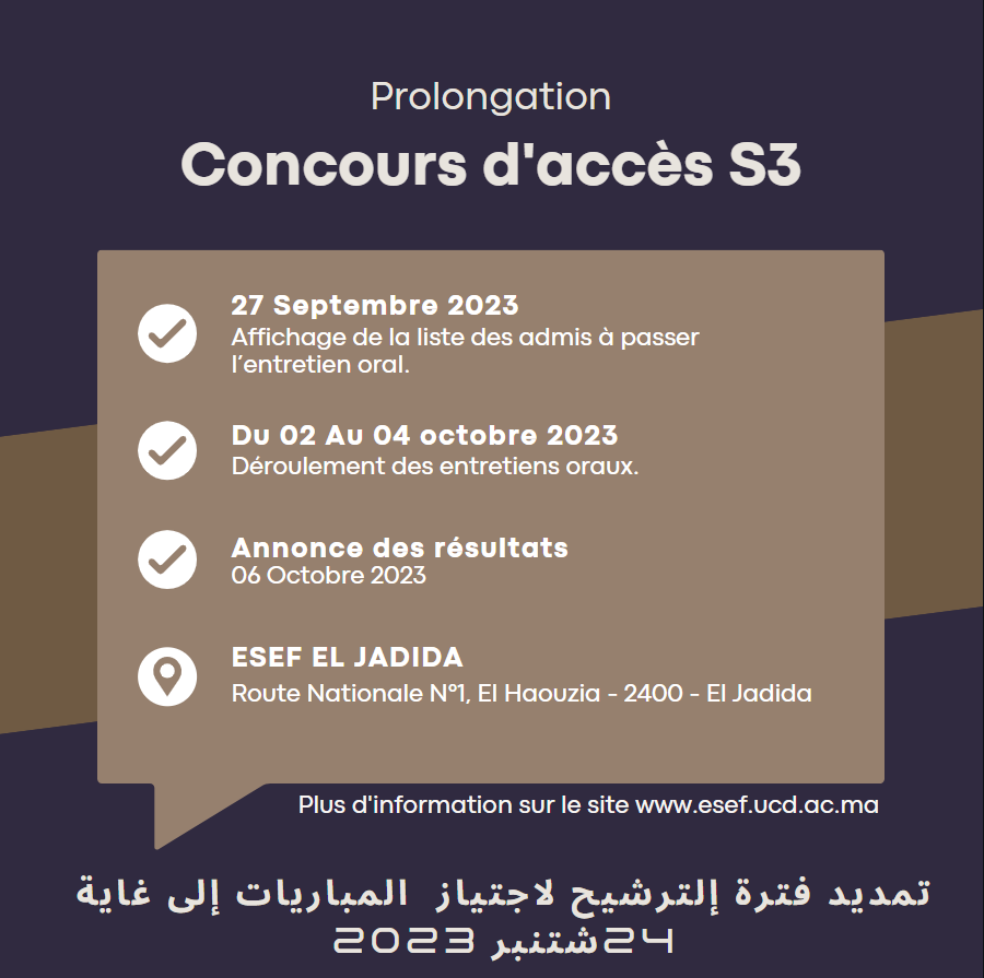 Concours d’accès S3 / Prolongation