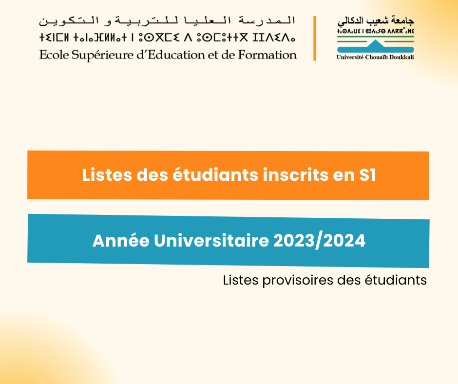 Listes des étudiants inscrits en S1 – Année Universitaire 2023/2024