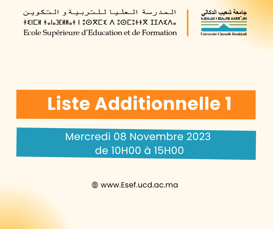 Liste Additionnelle