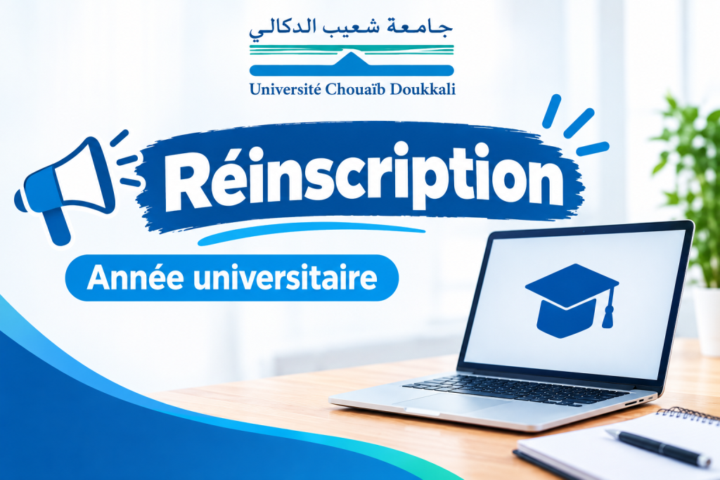 Ouverture des Réinscriptions – Année Universitaire 2026-2027